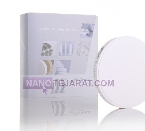 ِDental Direkt blanks